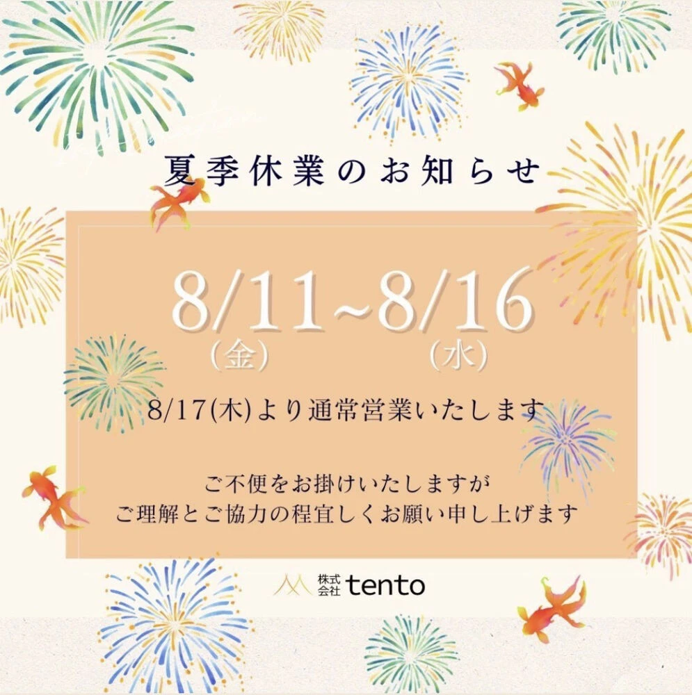 画像1600