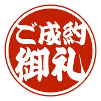 画像1612