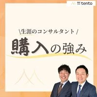 画像1620
