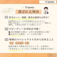 画像1621