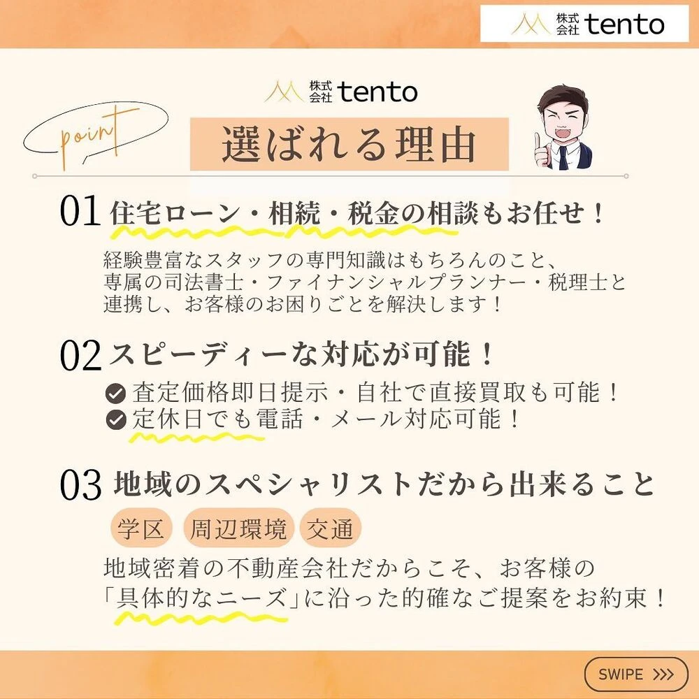 画像1621