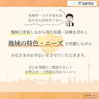画像1622