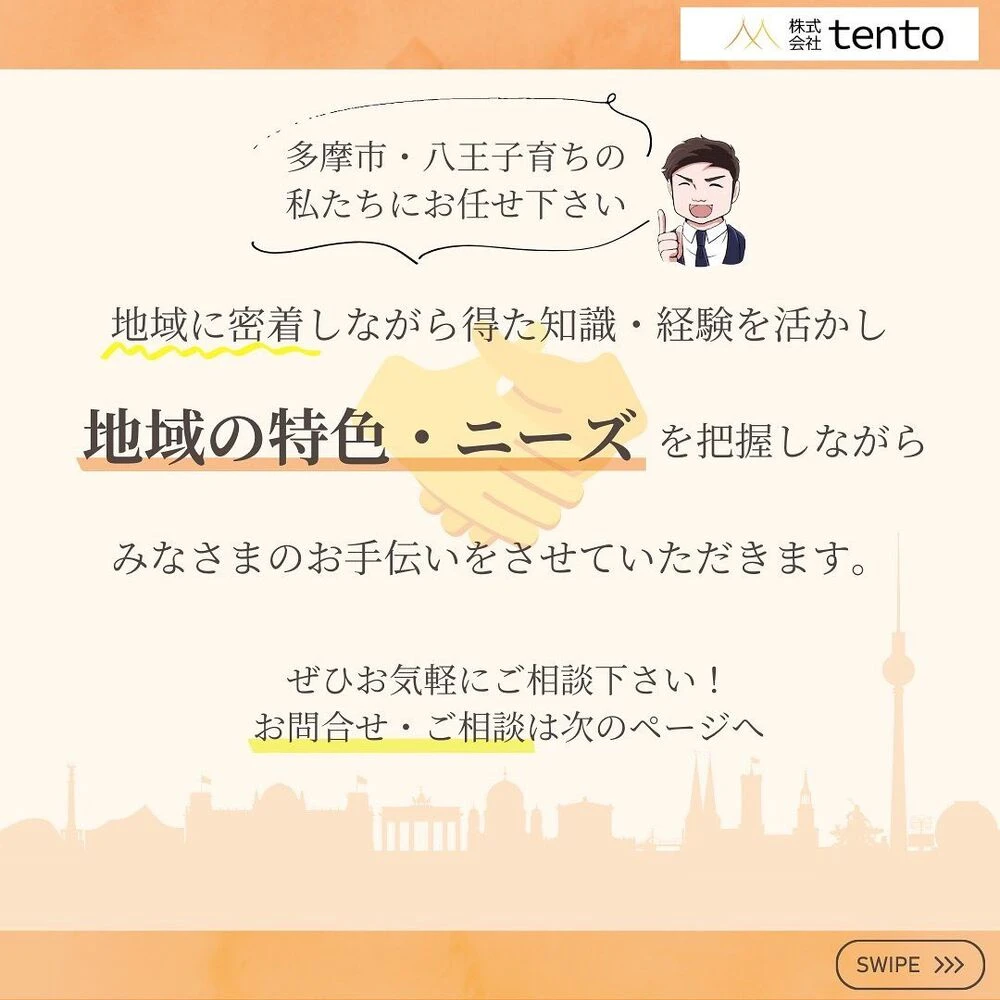 画像1622