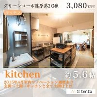 画像1628