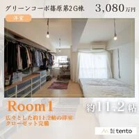 画像1629