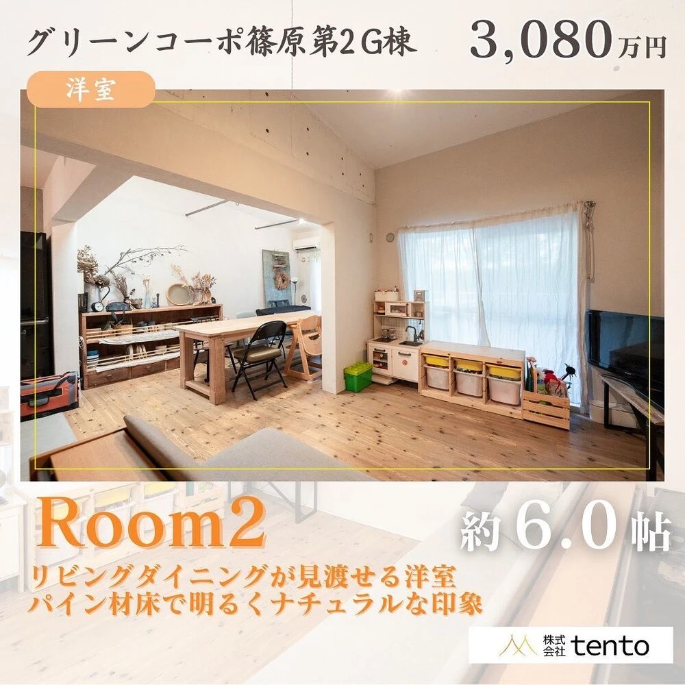 画像1630