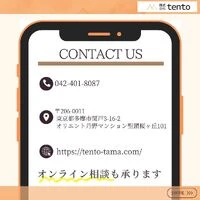 画像1632