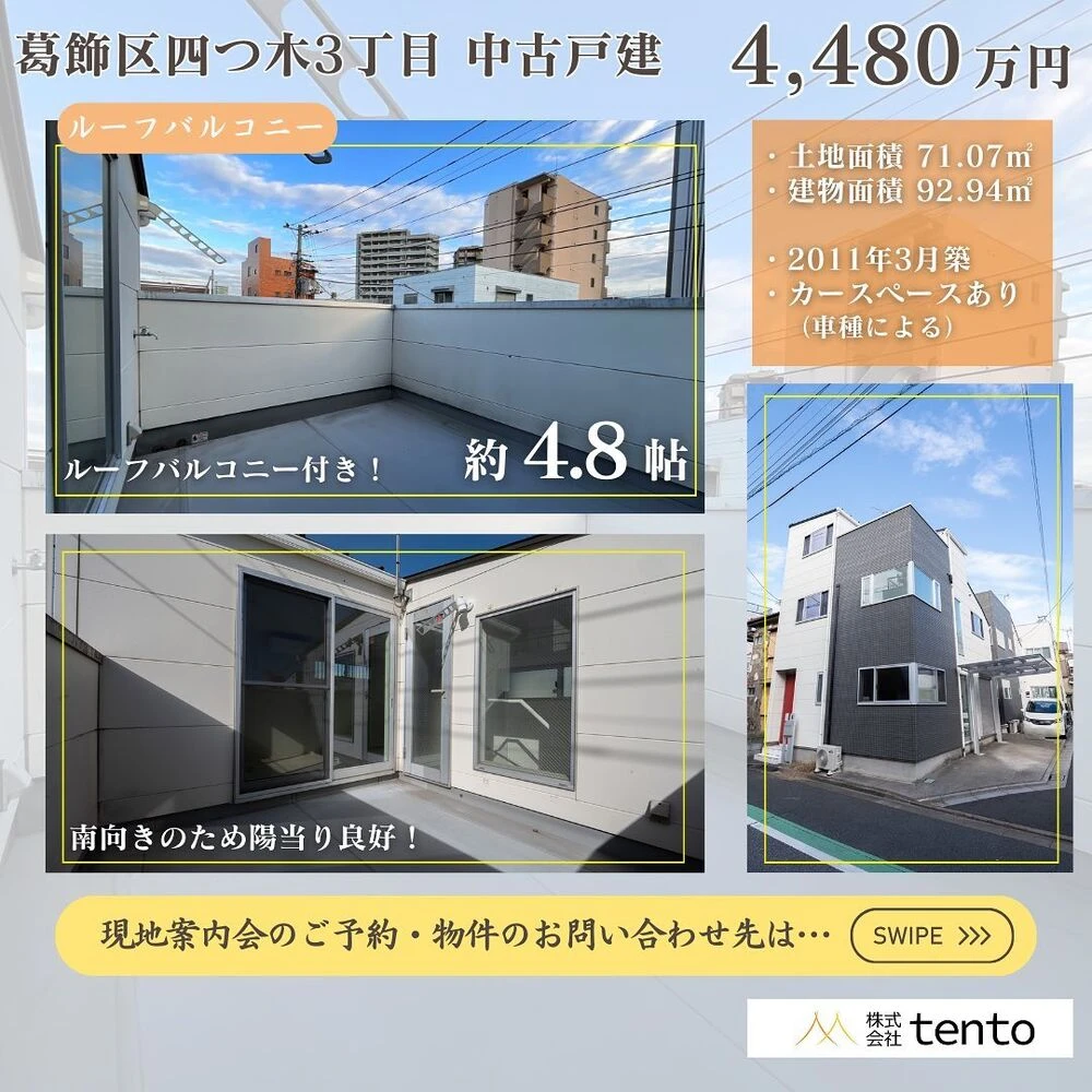画像1809