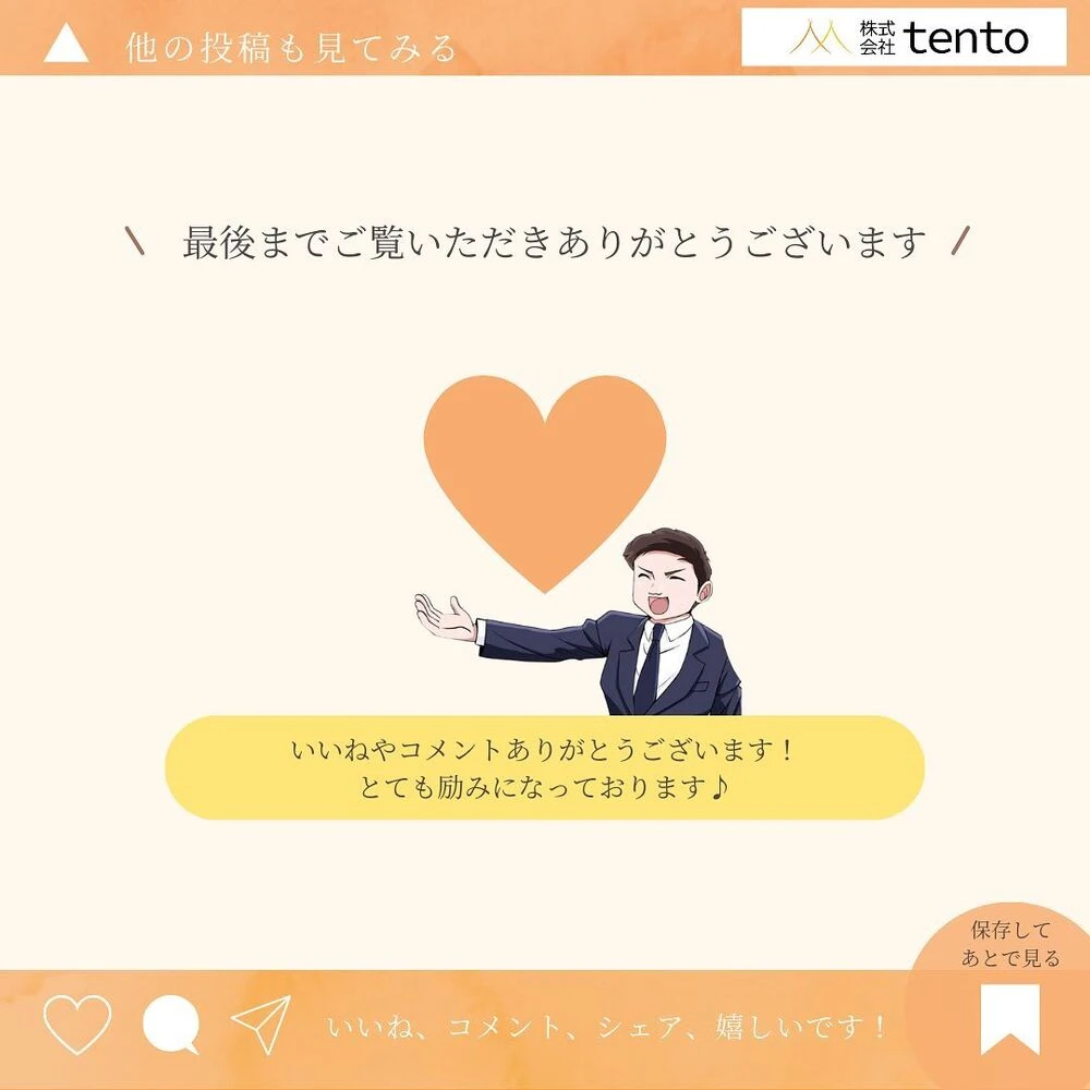 画像1811