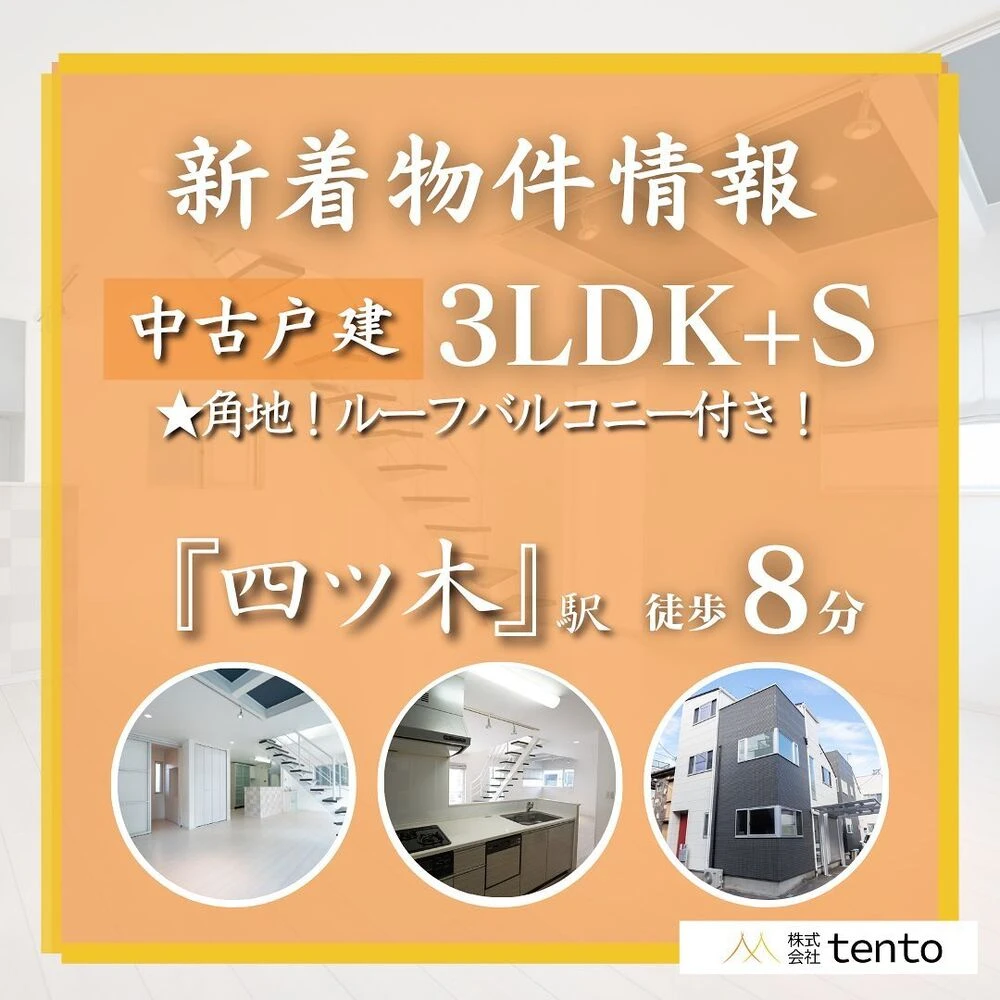 画像1813