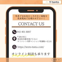 画像1821