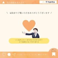 画像1822