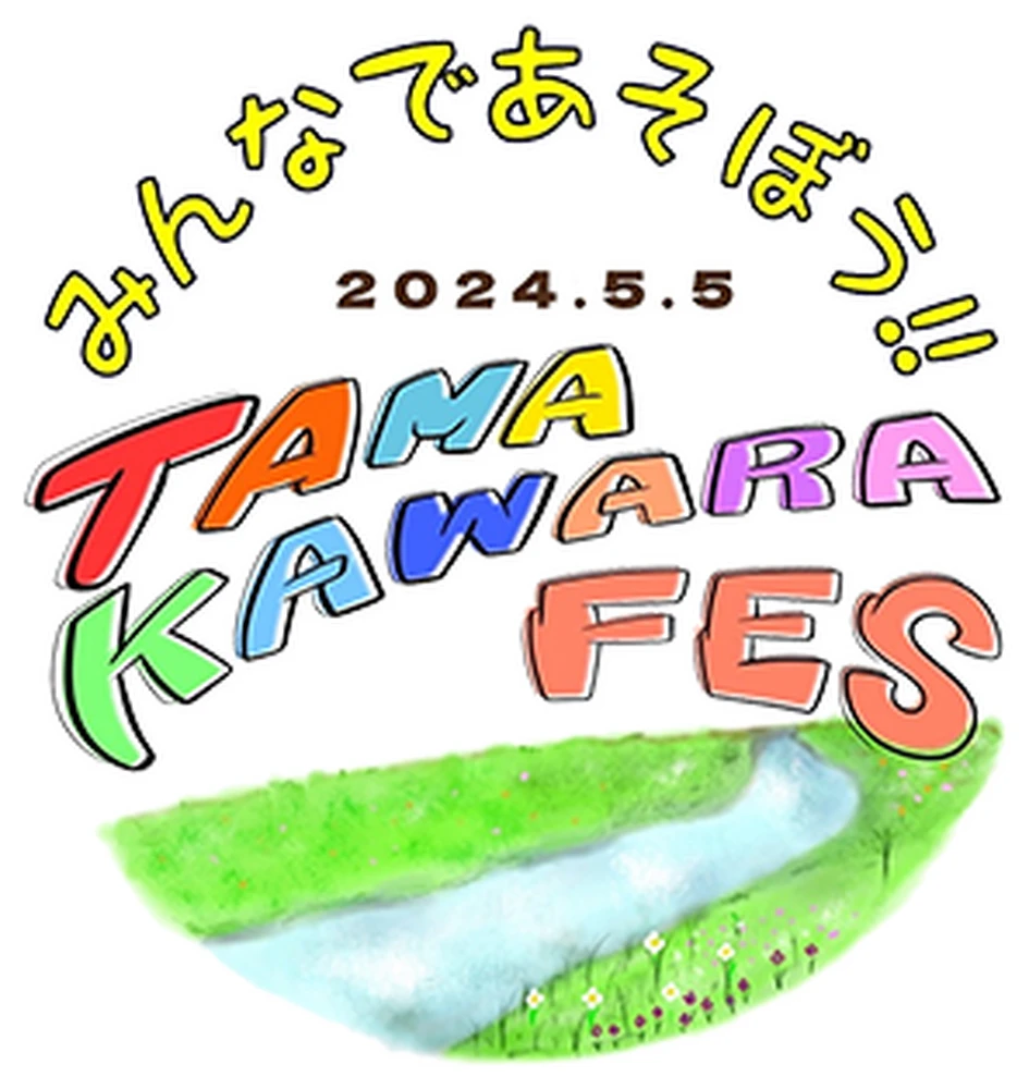 画像2561