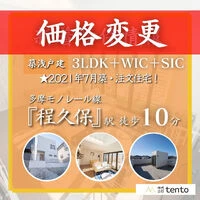 画像2584