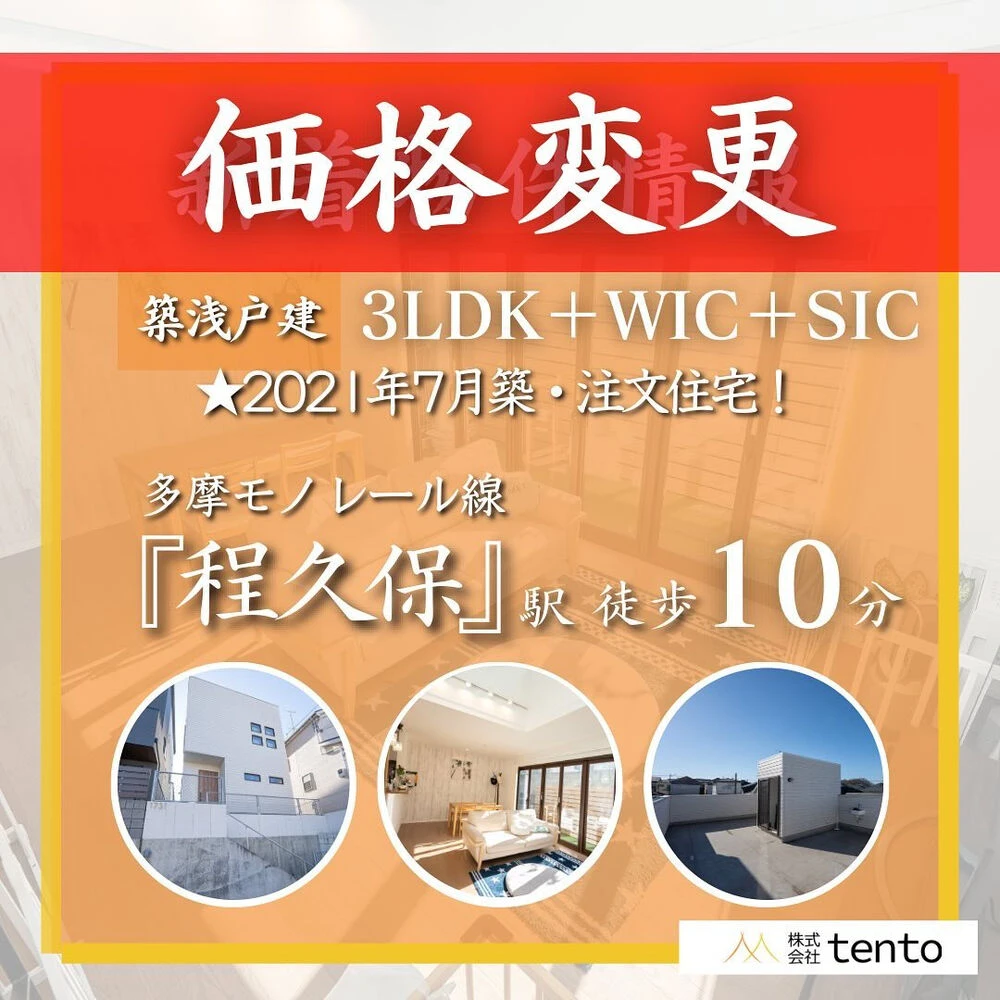 画像2584