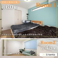 画像2588
