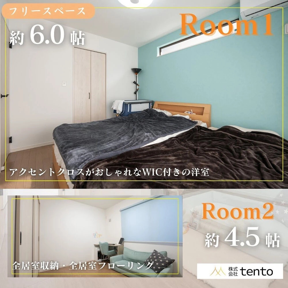 画像2588