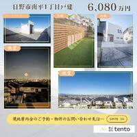 画像2591