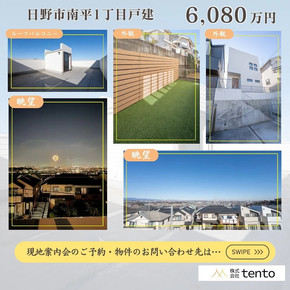画像2591