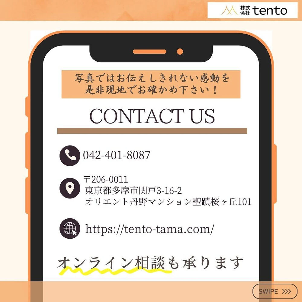 画像2592
