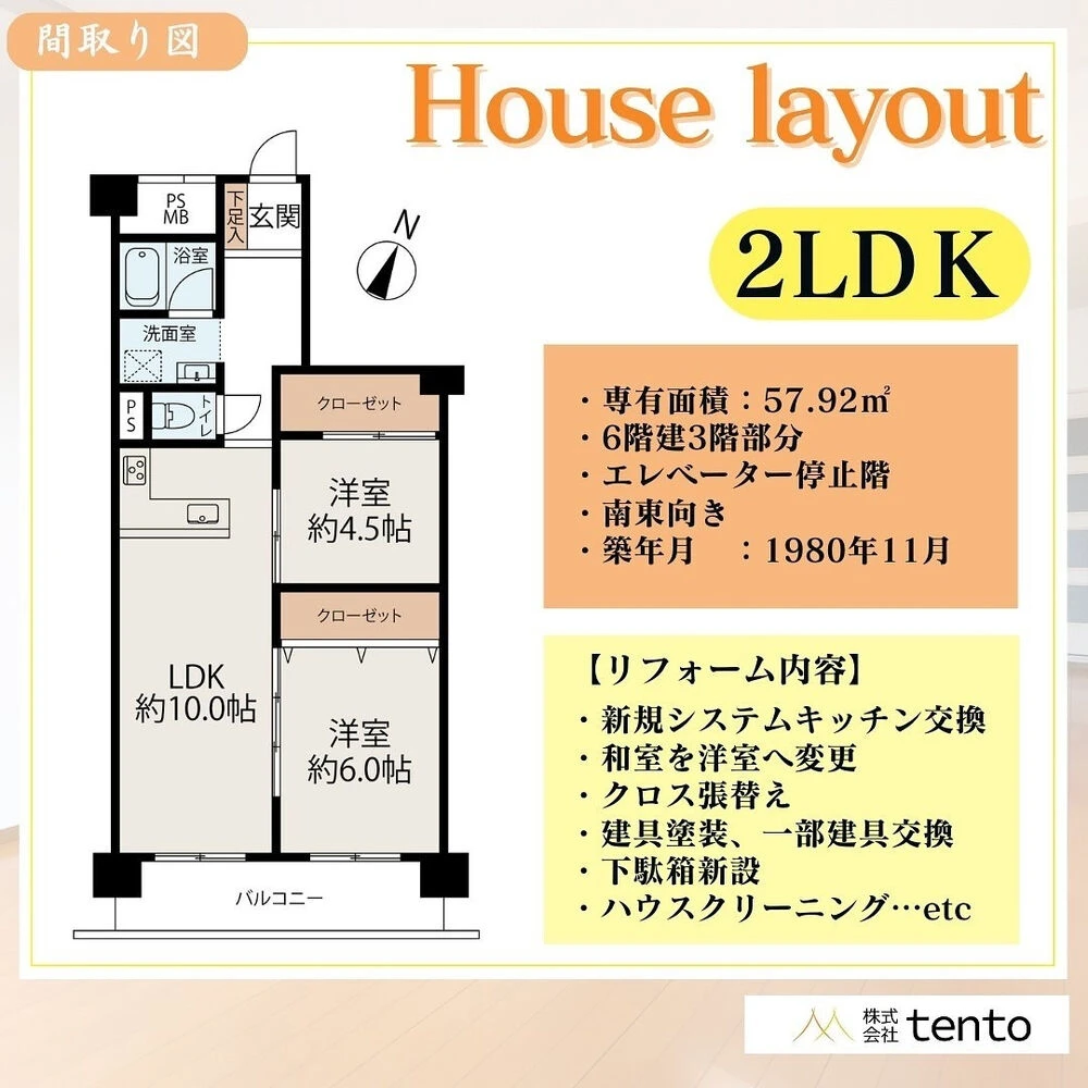 画像2702
