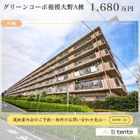画像2708