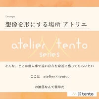 画像2713