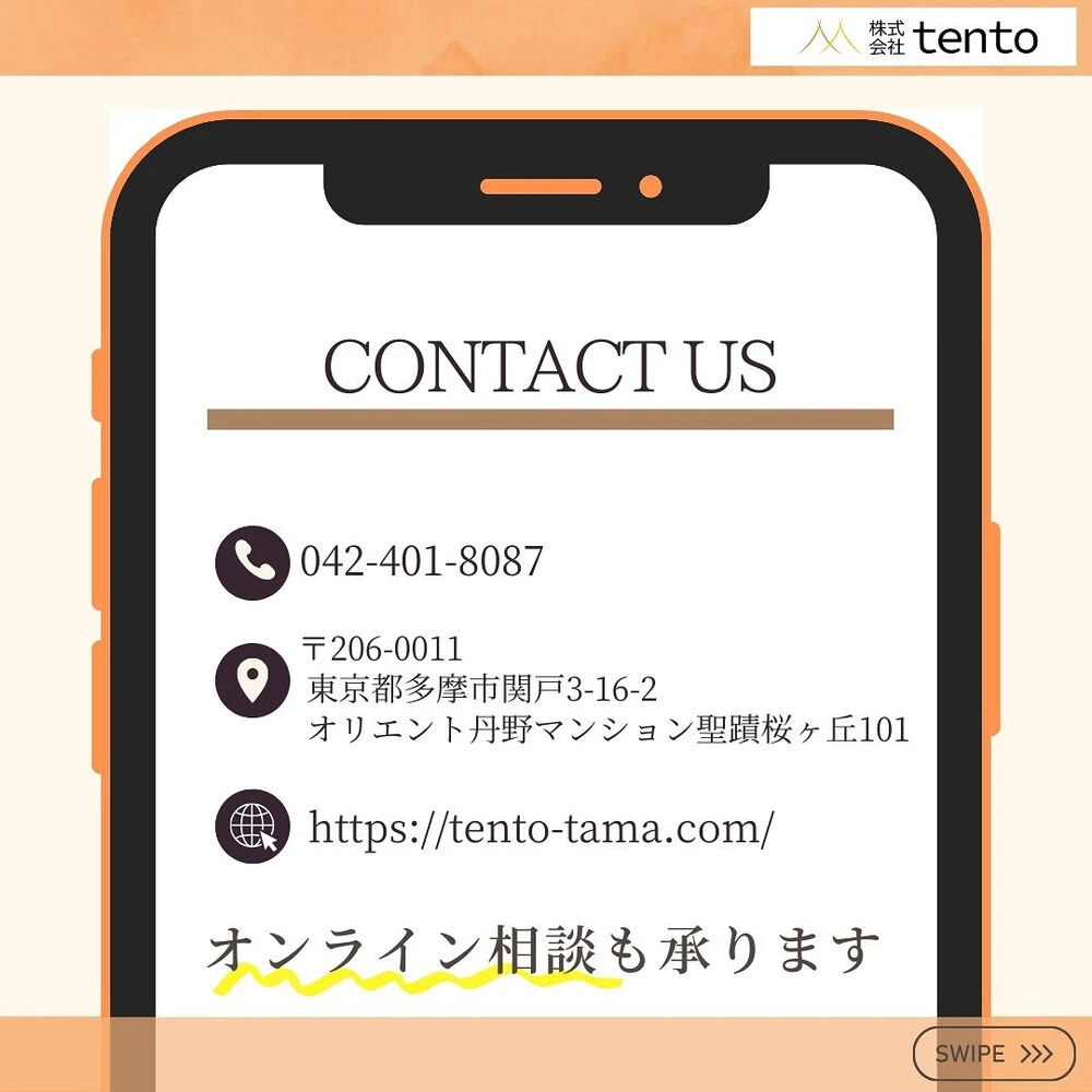 画像2720
