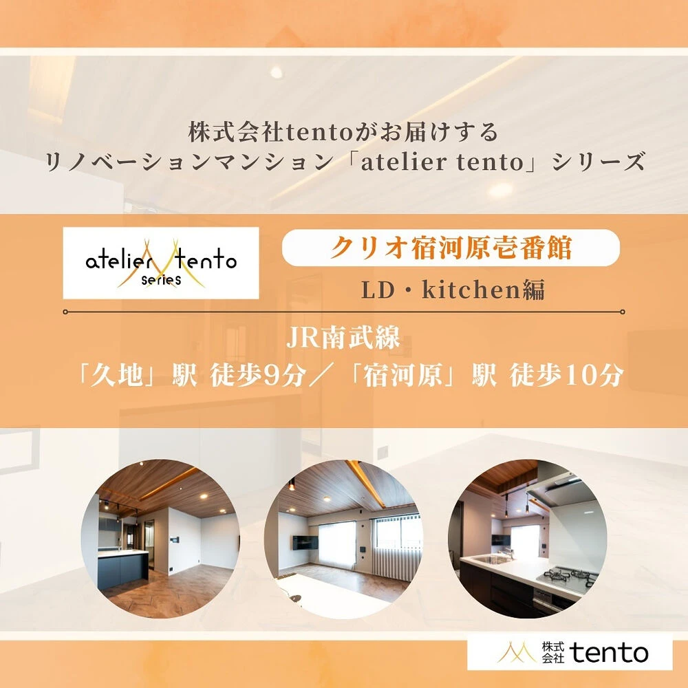 画像2830