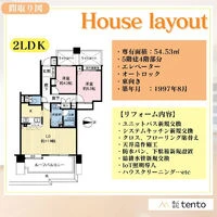 画像2831