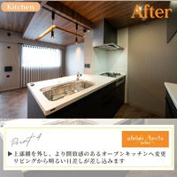 画像2835