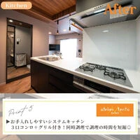 画像2836