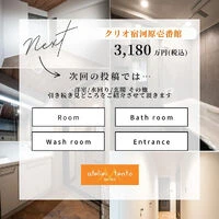 画像2838