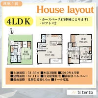 画像2946