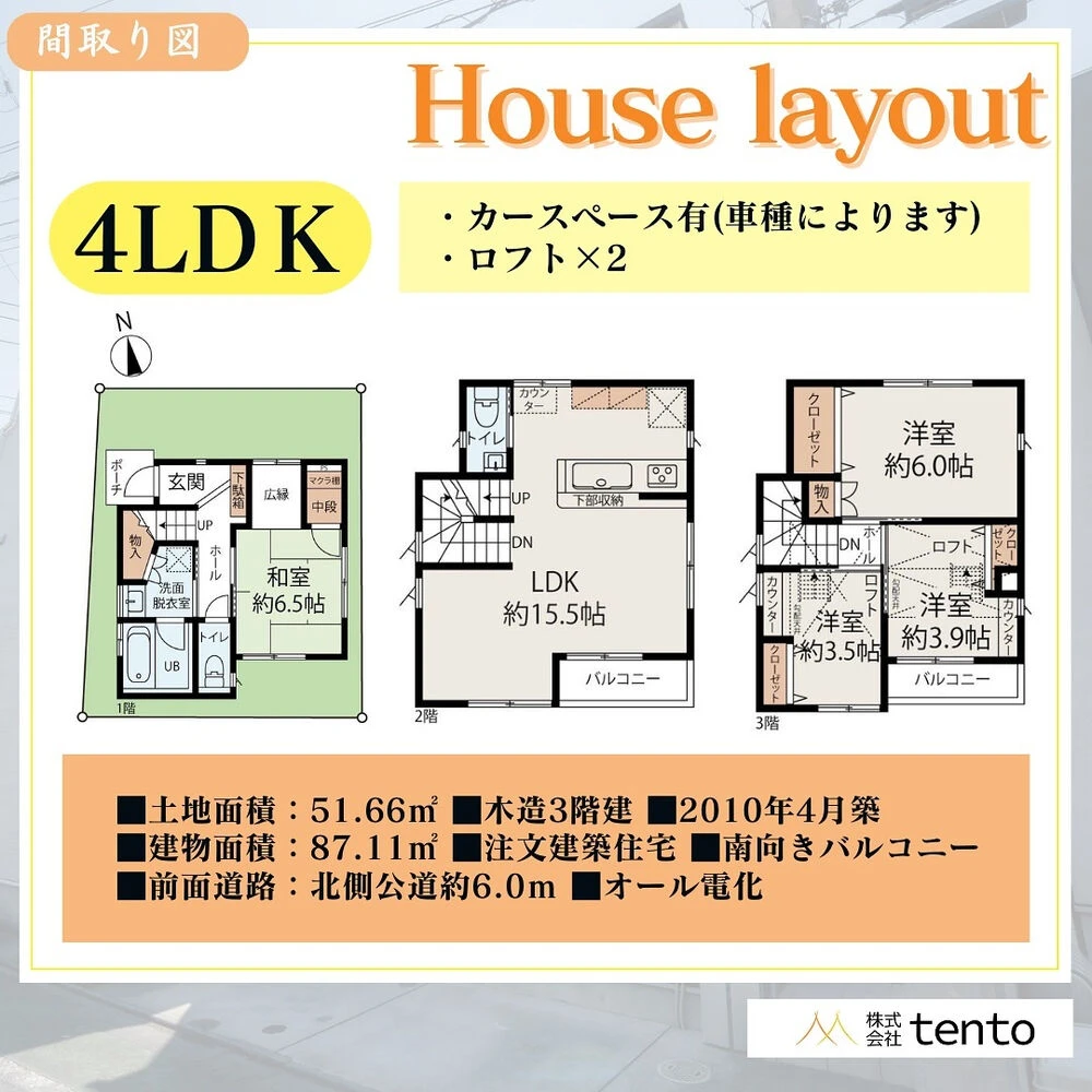 画像2946