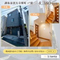 画像2952