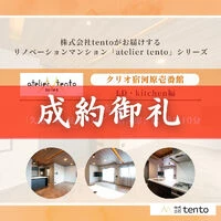 画像2981