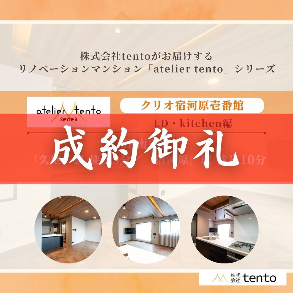 画像2981
