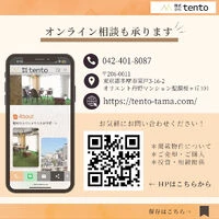 画像2982
