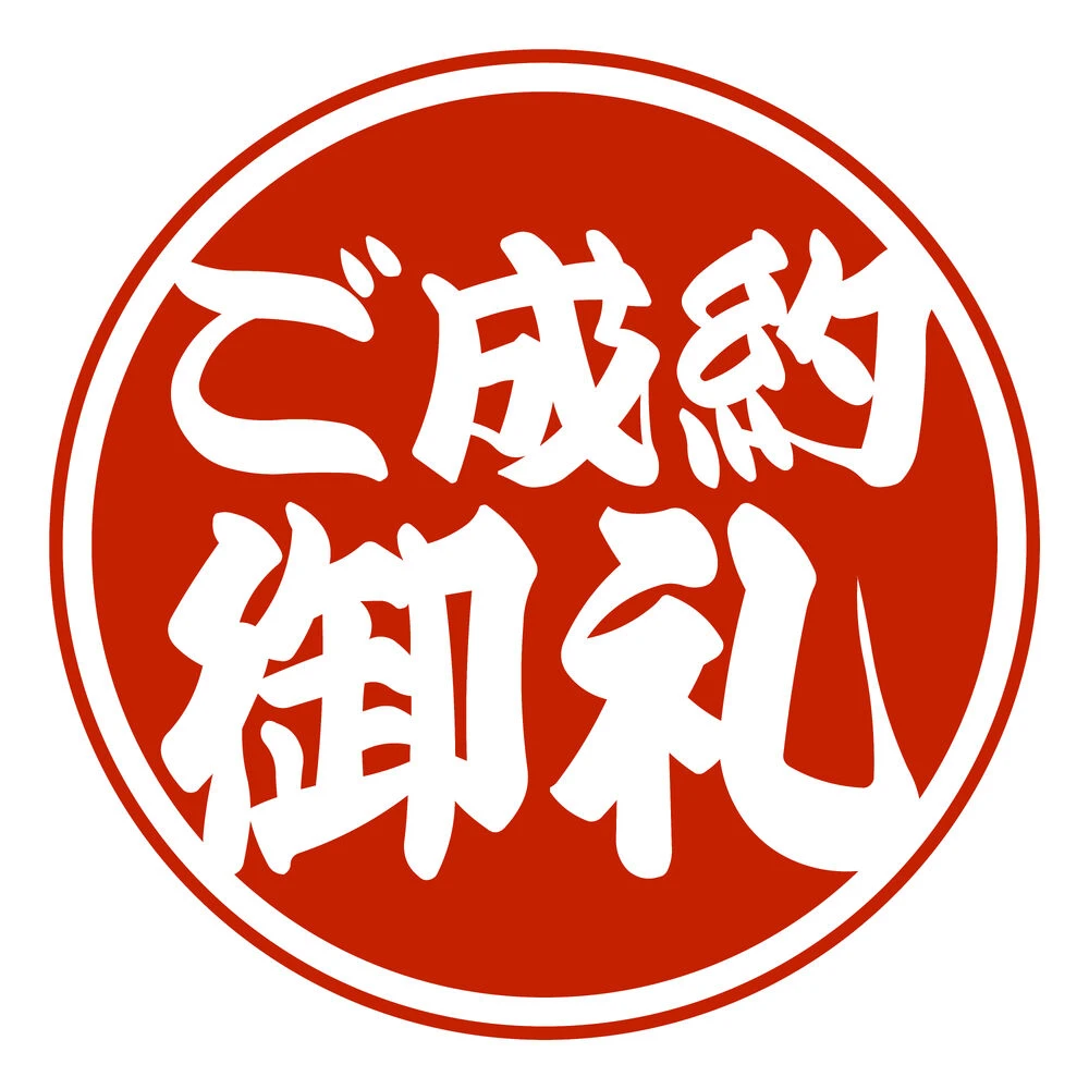 画像3064