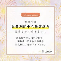 画像3066