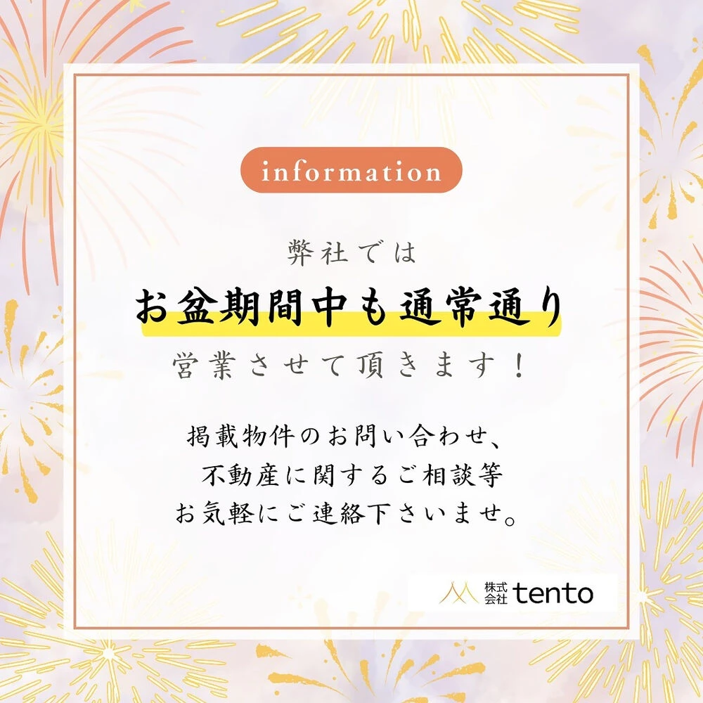 画像3066