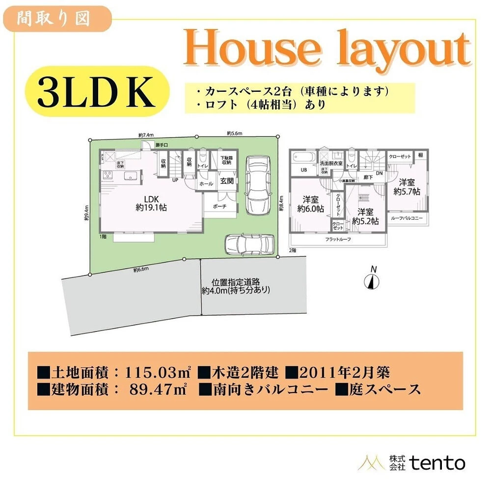 画像3098