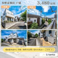 画像3104