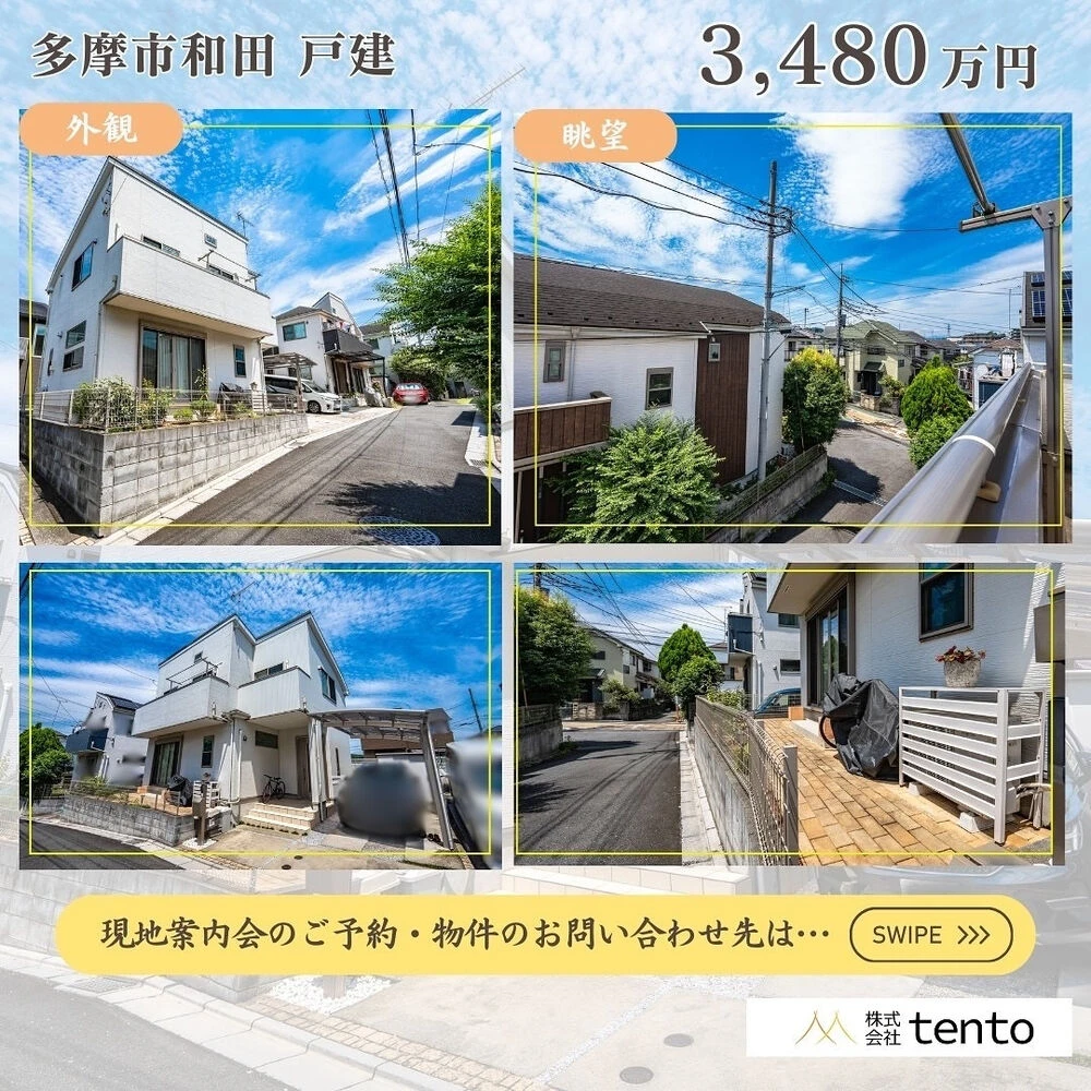 画像3104