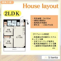 画像3134