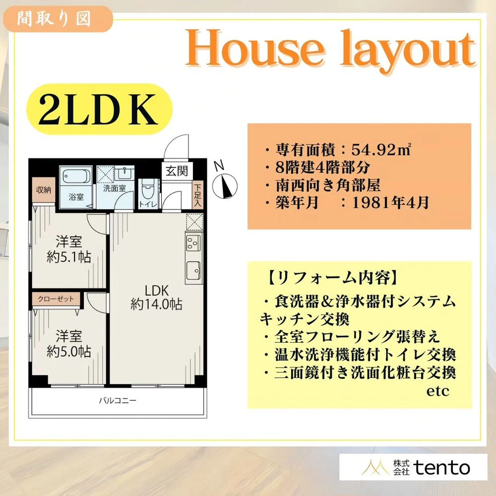 画像3134
