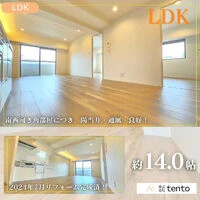 画像3135