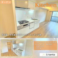 画像3136