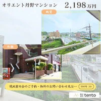 画像3140